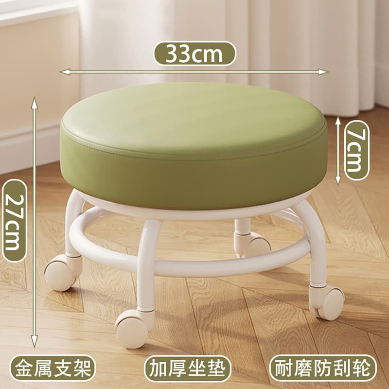 Green-white wheel [double-layer iron frame-thickened seat cushion]
