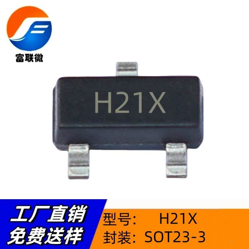 H21X Sot23-3 4.3V Lithium Protection Two-In-One Protection Chip Transistor Battery Management Ic Lithium Battery 21X 1