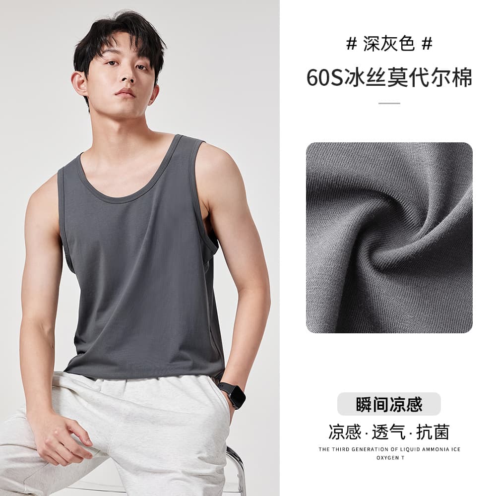 Dark gray
