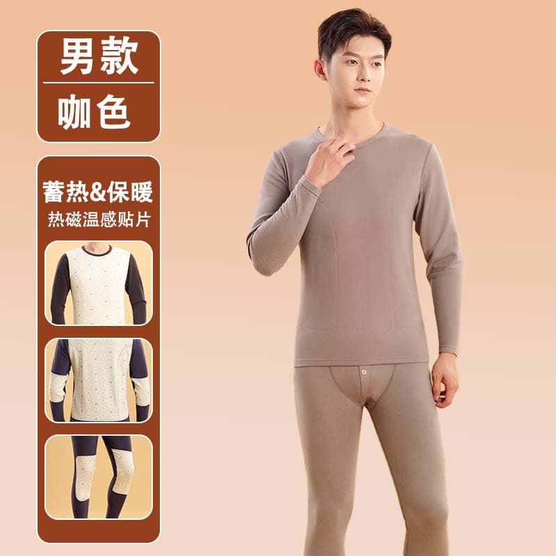 Brown [round neck men's suit]