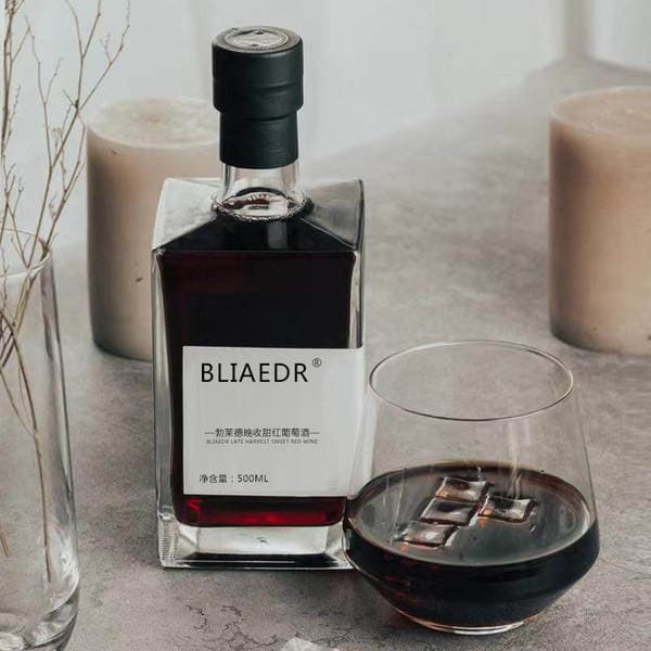 Late Collect Red Wine Delivery Fruit Wine Agent Wholesale Sweet Wine Manufacturer Direct Supply Dry Red Small Square Bottle Sweet Red Wine Semi-Sweet