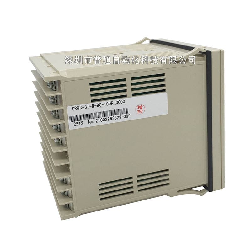 Shandao SR93-8I-N-90-1000 Termostatı 2