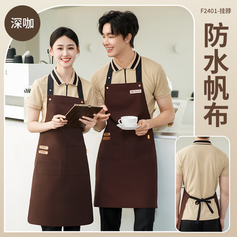 Type b dark brown [hanger style]