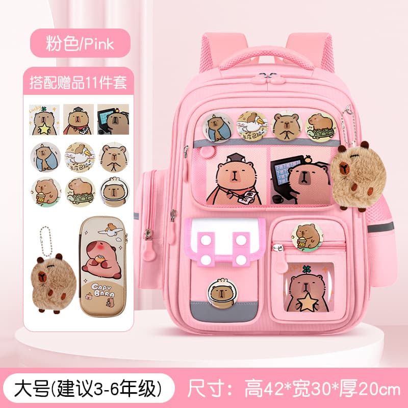 Upgraded large sakura pink [school bag + 3 cards + badge + pendant + stationery box]