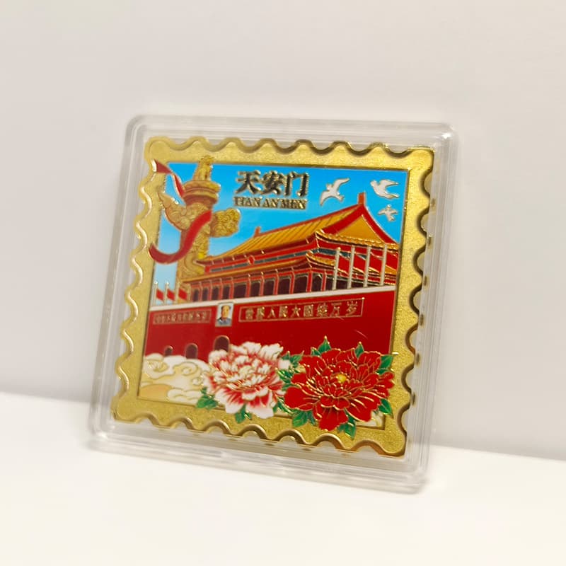 Tian'anmen
