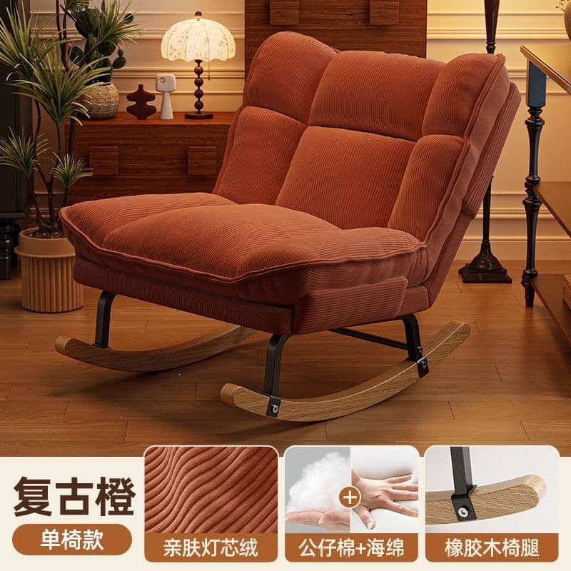 Retro orange/adjustable backrest [removable double-layer cushion]