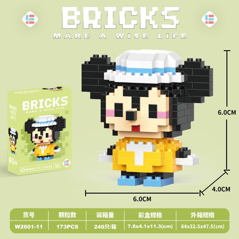 011-Mini Qiqi Mouse 173PCS [Color Boxed]]