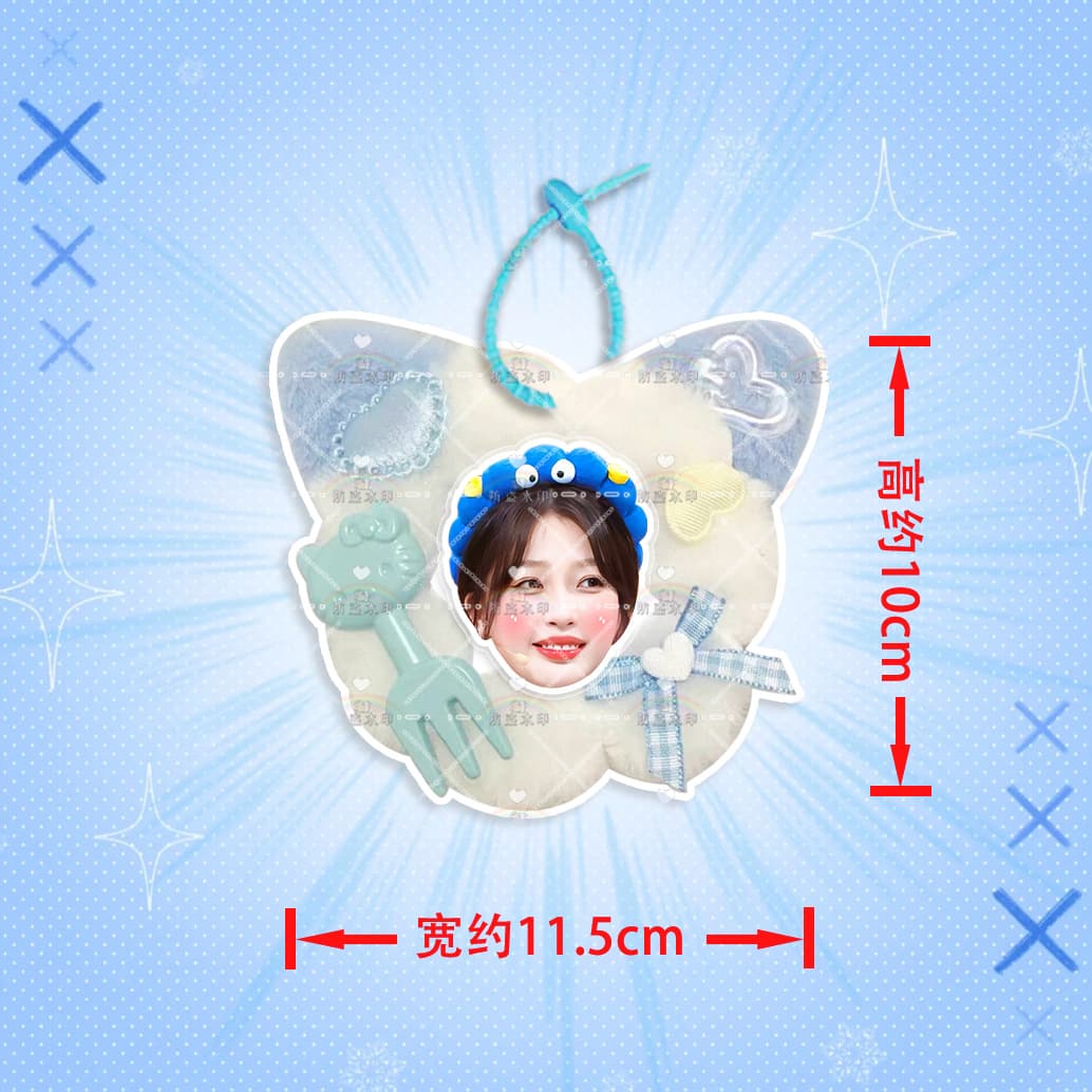 Yu shuxin m09