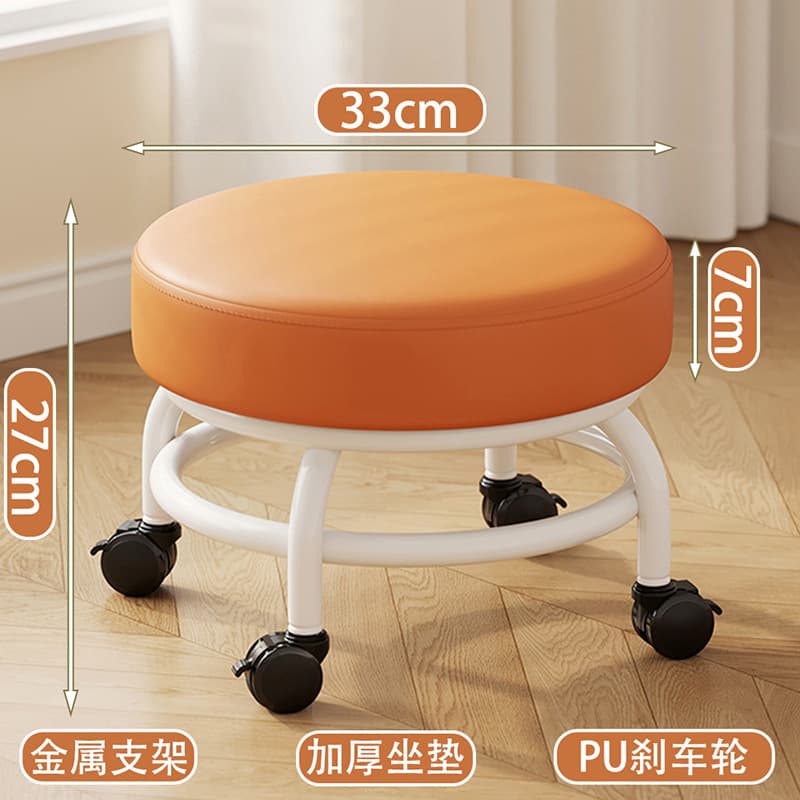 Orange-brake wheel [double-layer iron frame-thickened seat cushion]