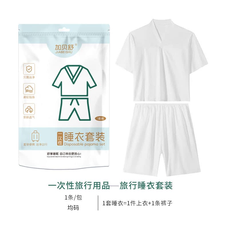 Disposable pajamas (one size fits all)