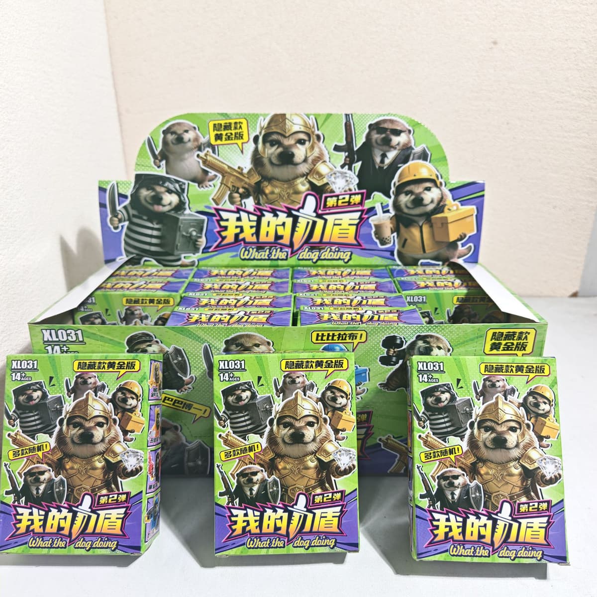 My blade shield series 2 blind box [16/box]