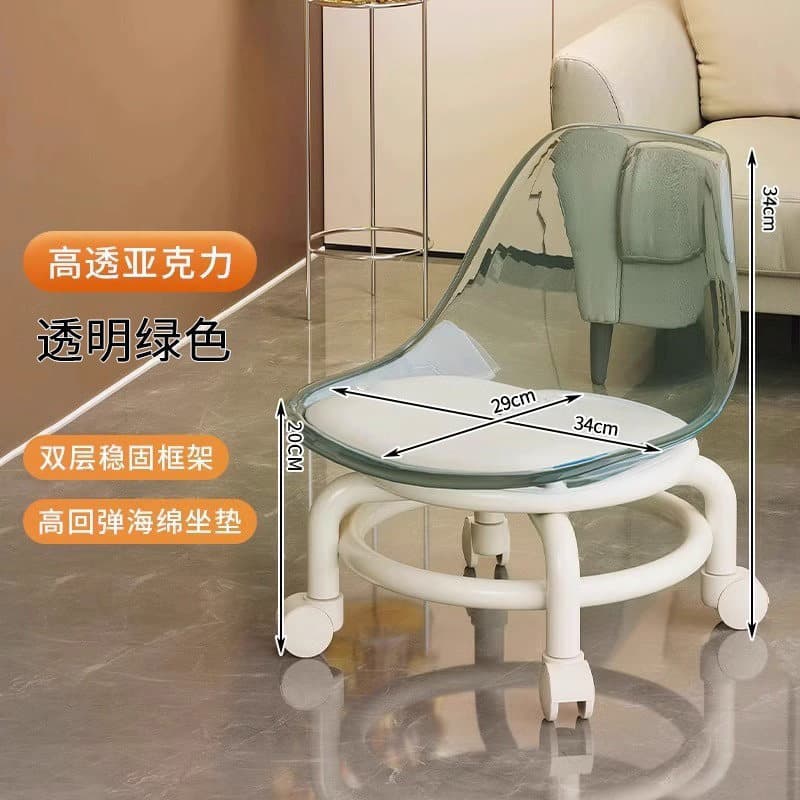 Transparent green-small [thickened acrylic backrest waist support]