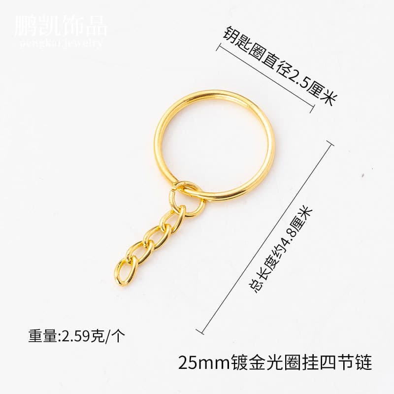 25mm diameter aperture-imitation gold f5-033