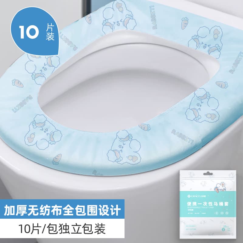 Disposable printed toilet mat 1 pack (10 pieces)