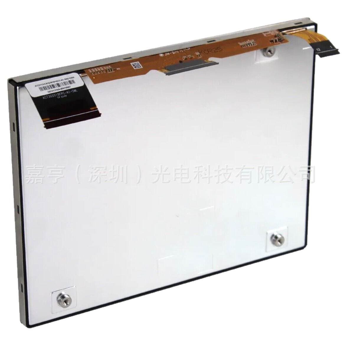 Tdo-Xga084 Lm1490A01-Eftm for Jeep Grand Cherokee 2018-2022 Lcd Screen Touch Screen 5
