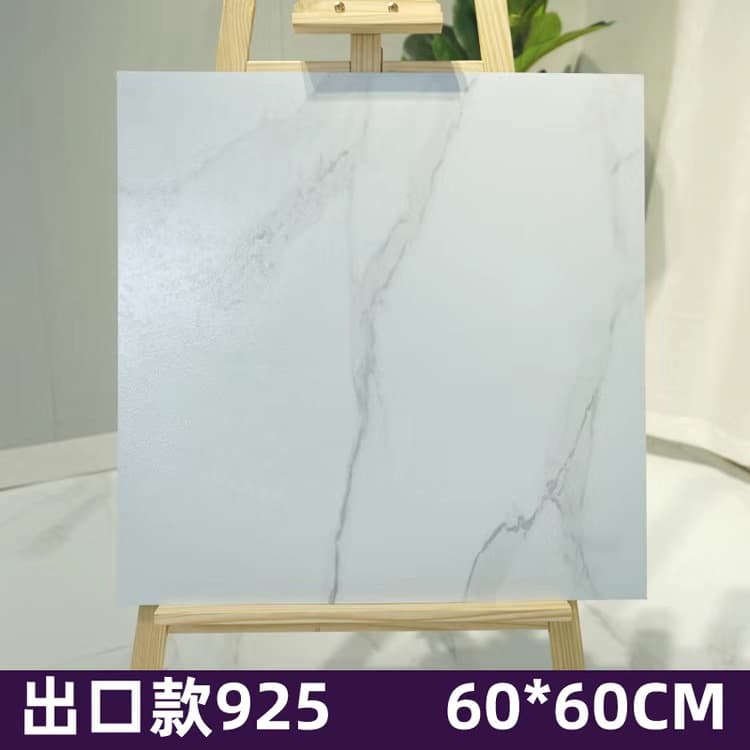 Extras thick export 925(60*60cm)