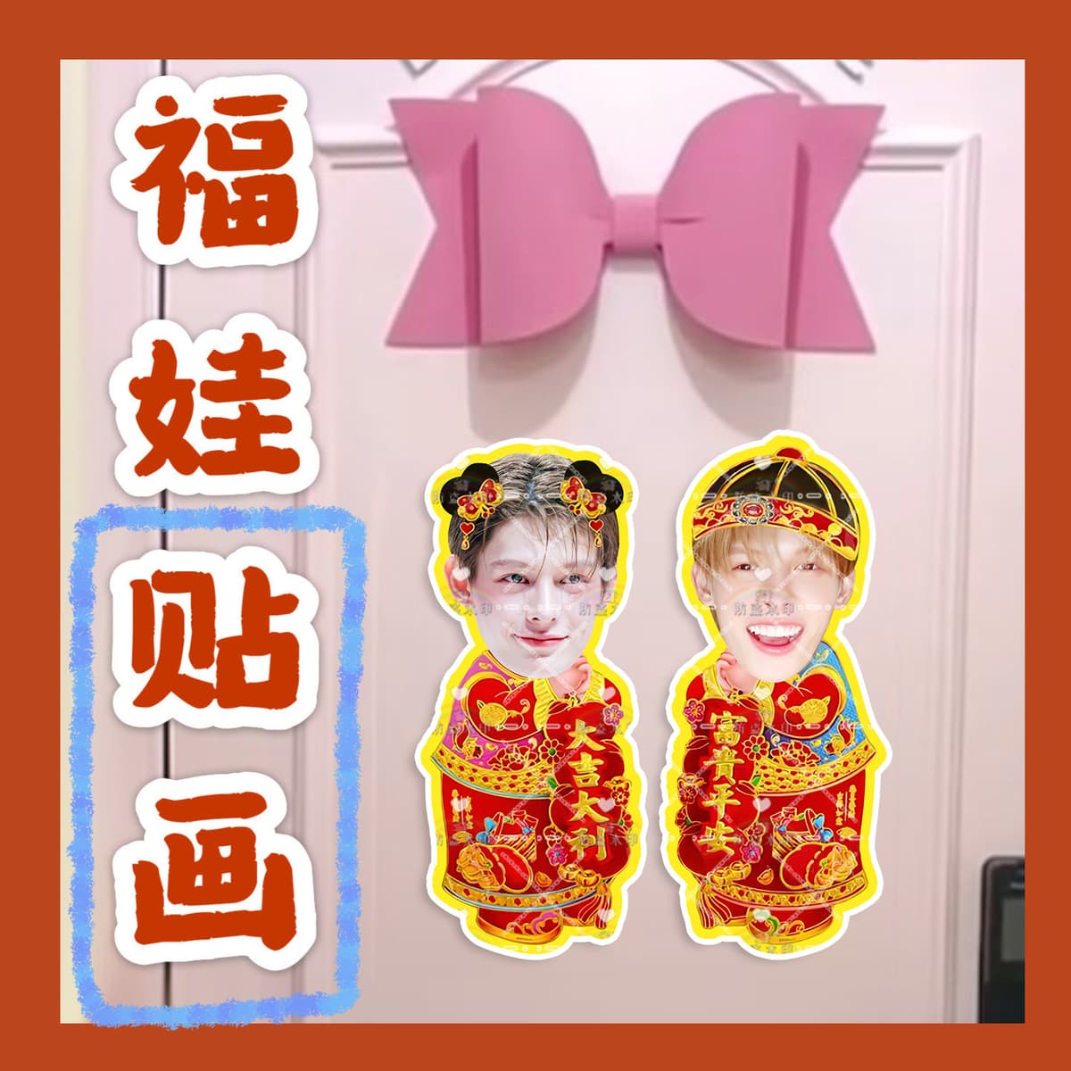 Zhao yufan w01