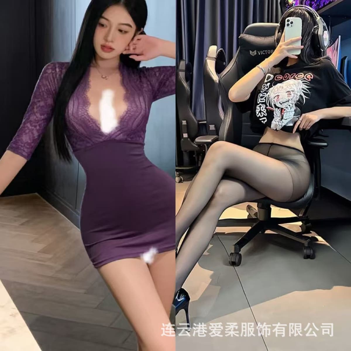 Purple + black open socks