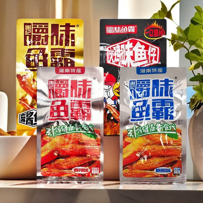 Xianfeng Xie Ji Çeynənən Balıq Ba, Acı Kiçik Balıq Qəlyanaltısı, Hunan Xüsusi Məhsulu 5