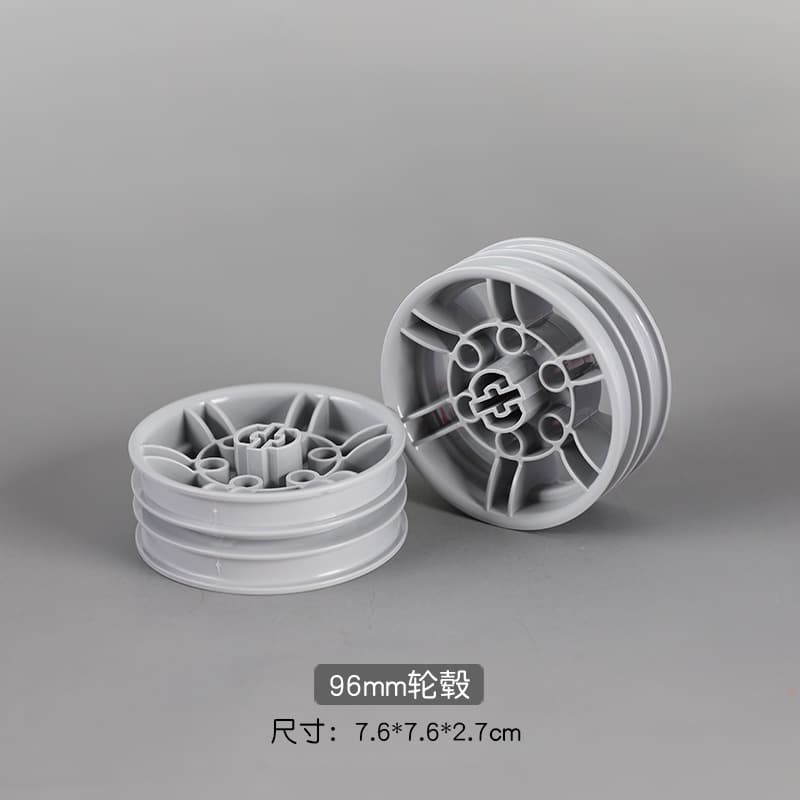 96mm insert shaft hub