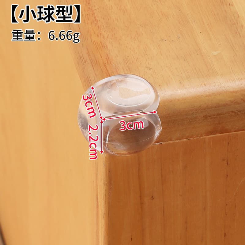 Small ball type