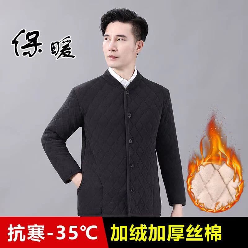 Dark gray (german velvet men's jacket)