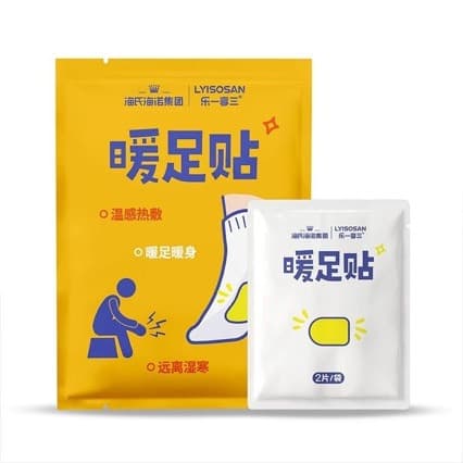 [enjoy] foot warming patches 5 pairs in 1 pack