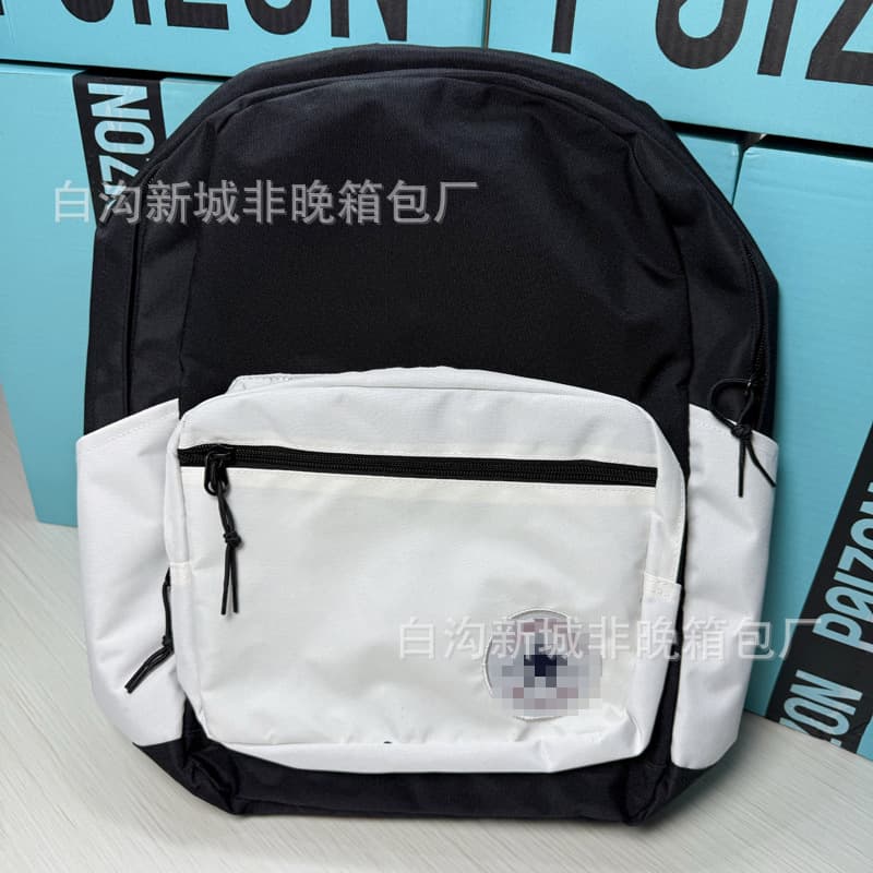 Black and white color matching