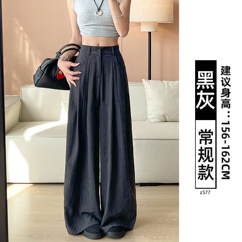 Black and gray - regular style