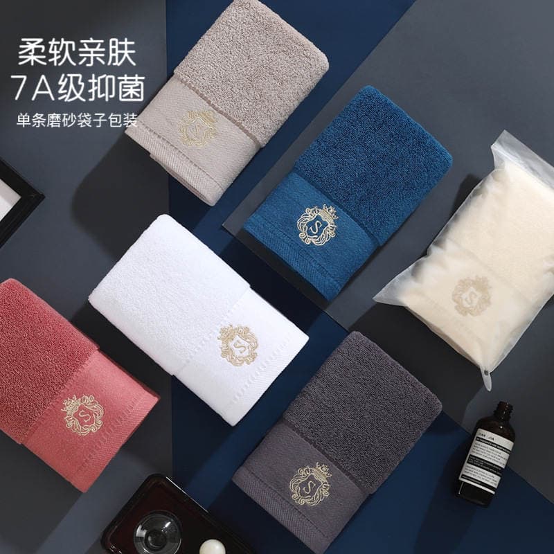 Face Wash Towel, 100% Cotton, Class A, Absorbent, Lint-Free, Individually Packaged, 7A Antibacterial, Hotel Towel, Souvenir Towel 1