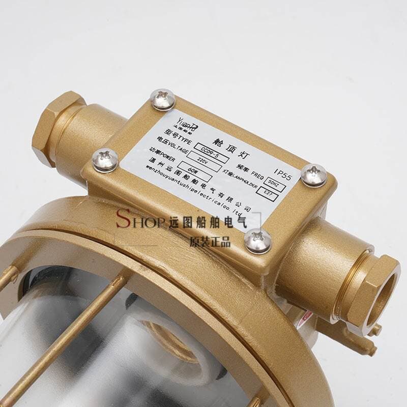 Marine Copper Incandescent Cabin Ceiling Light Ccd9-5/5A Cargo Compartment Lighting 220V24V Transparent Green Red 4