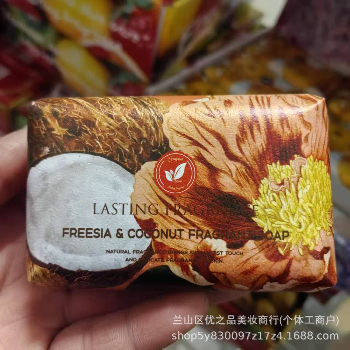 Freesia coconut