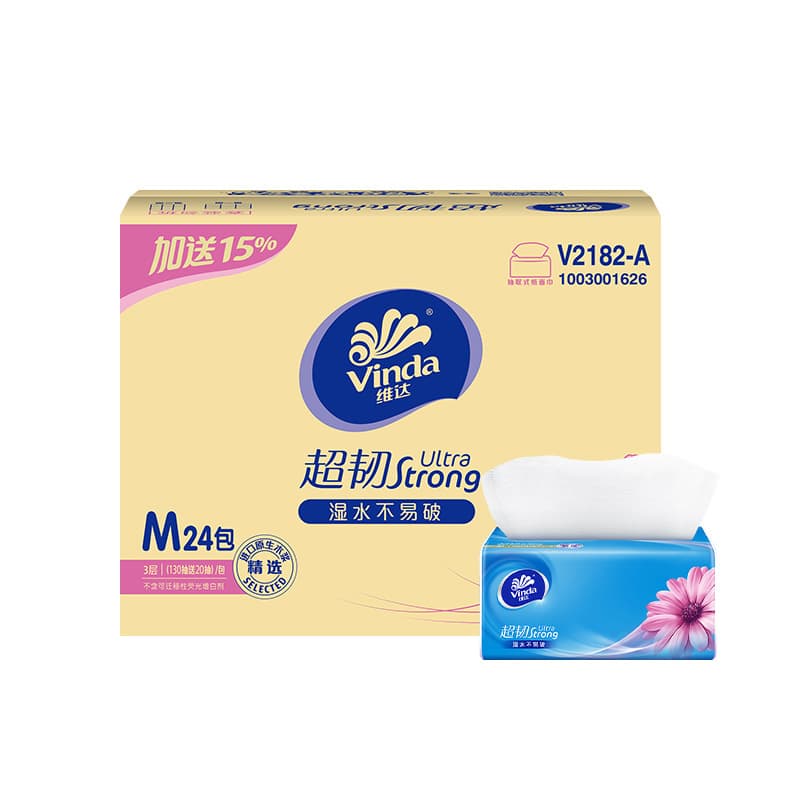[m size] vinda super tough 150 pumps