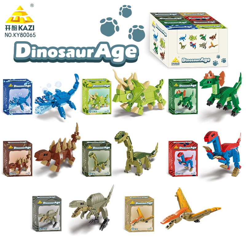 Kai zhi 80065 animal series [single box price, buy the full set of 8]