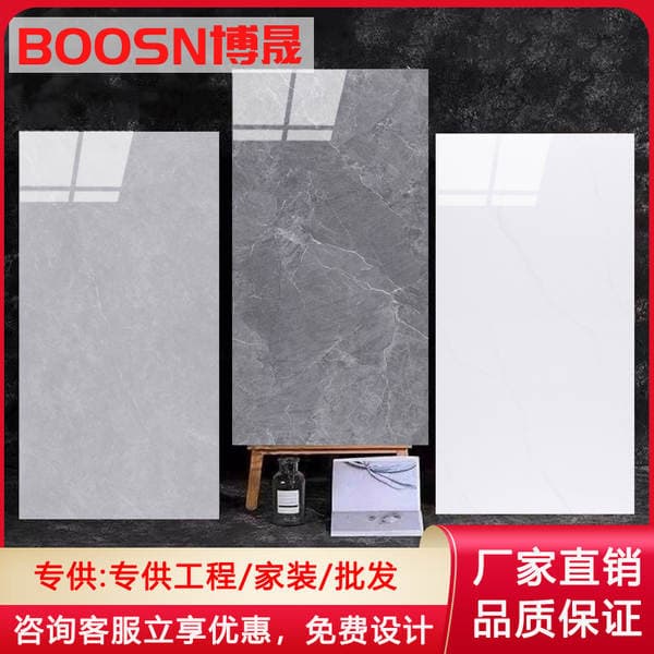 Foshan mərmər döşəmə plitələri, 750x1500 və 800x800, sürüşməyən