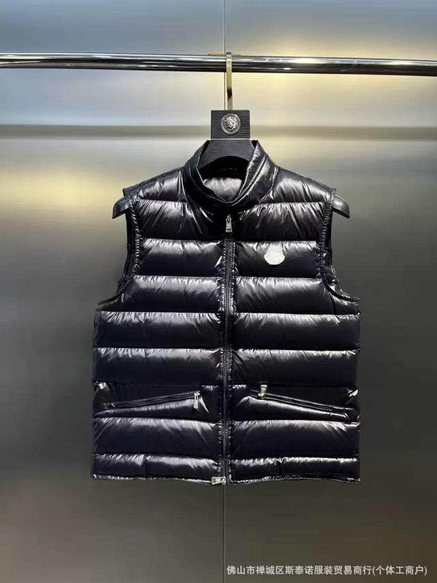 Zipper vest