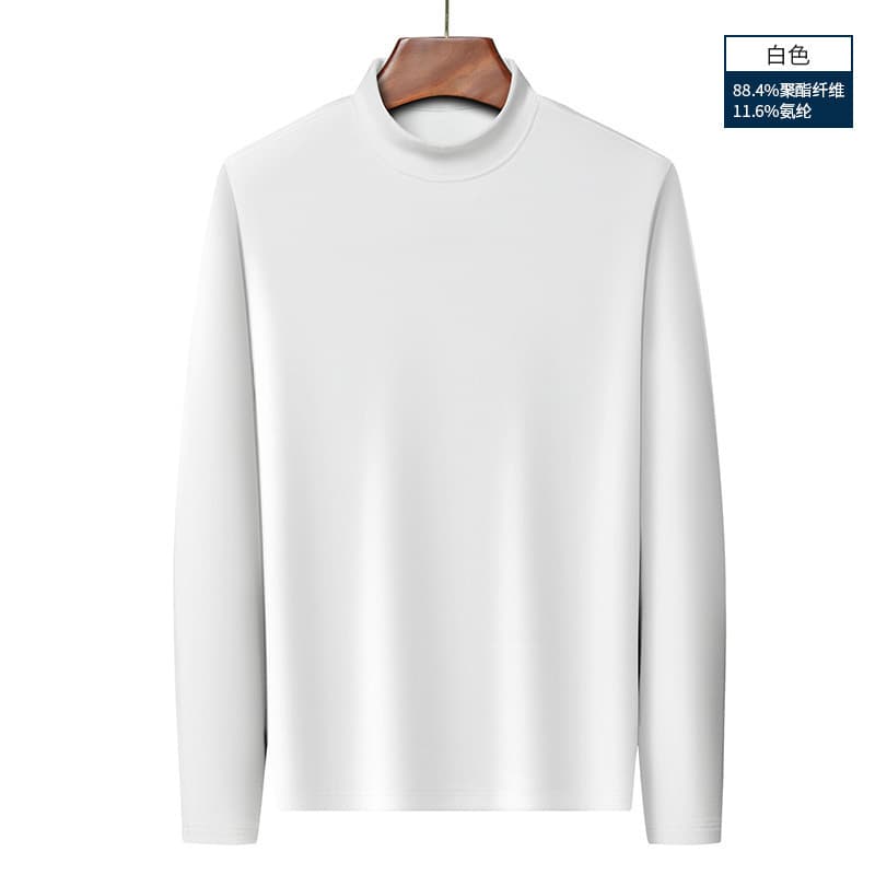 Half height white-derong