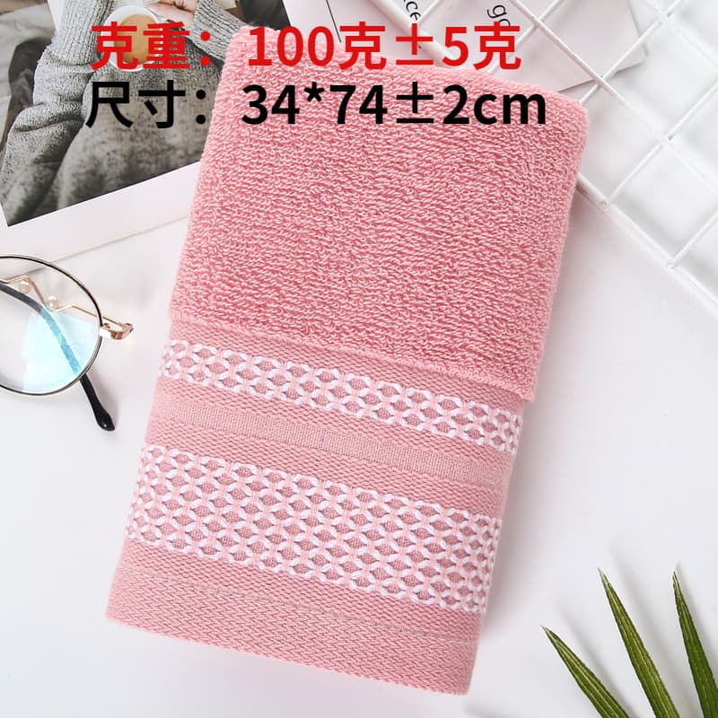 Mesh towel (pink)