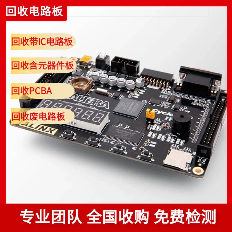 Recycling of Precious Metals from Cpu, Graphics Cards, Sound Cards, and Memory Generated during the Dismantling Process of Waste Circuit Boards 4