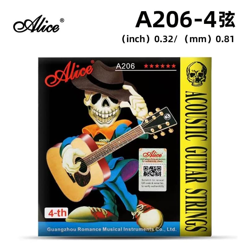Alice a206 [four strings] one