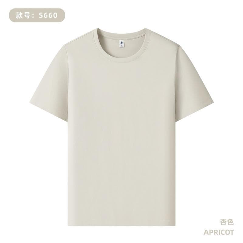 Apricot