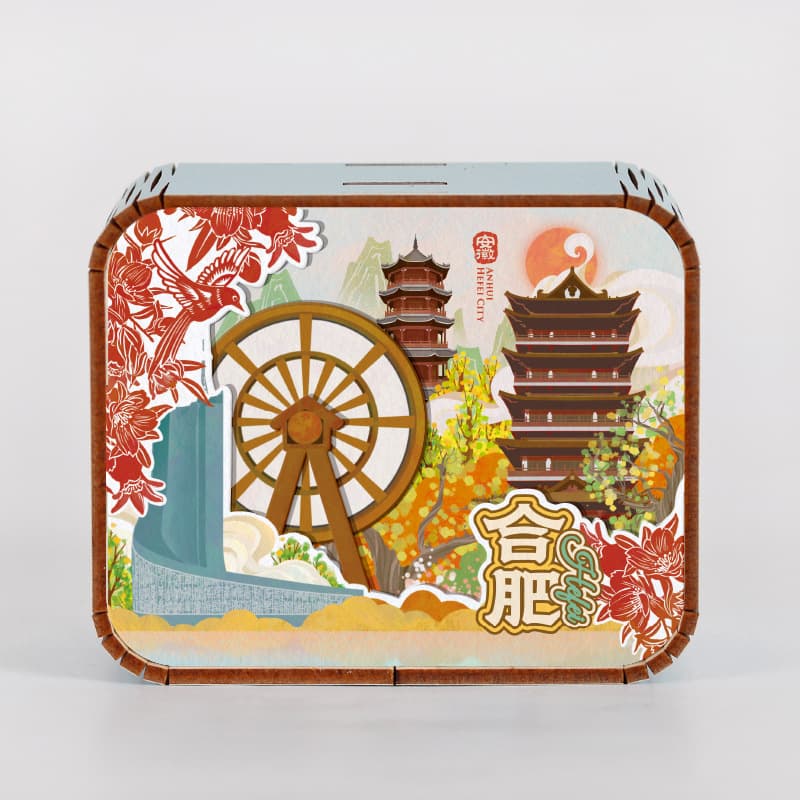 Hefei 2