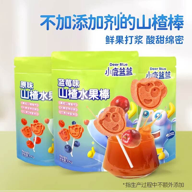 Little Deer Hawthorn Lollipop Children's Snack Baby Fruit Sticks Soothing Snack for Kids (Includes Baby Food Recipes) Nutritious 1