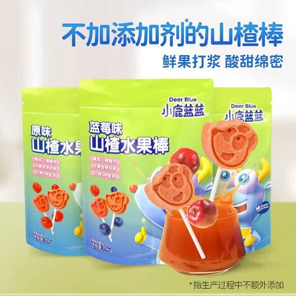 Little Deer Hawthorn Lollipop Children's Snack Baby Fruit Sticks Soothing Snack for Kids (Includes Baby Food Recipes) Nutritious