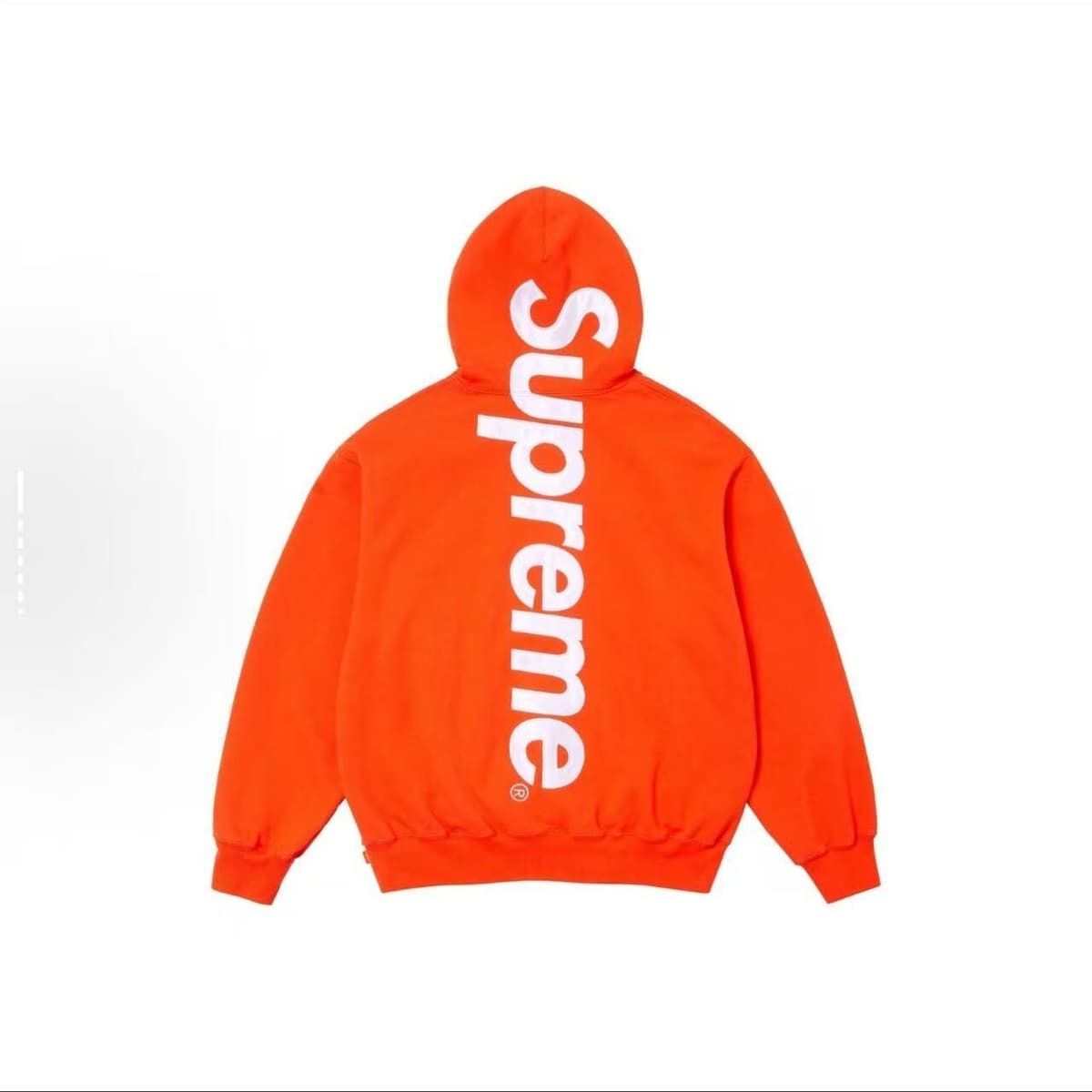 E550 orange