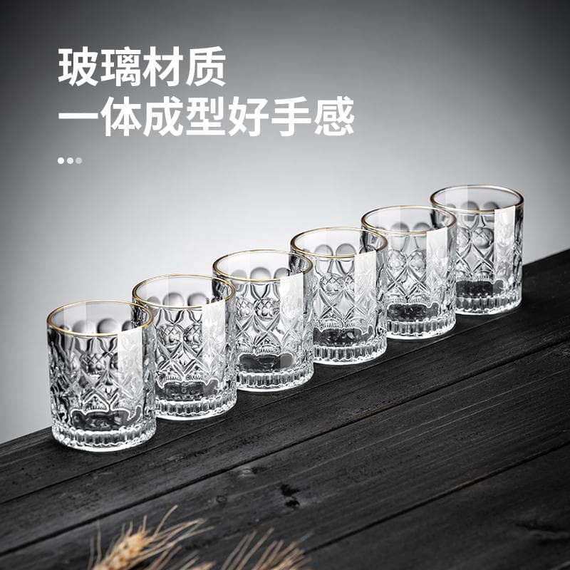 5 New Beer Glass Set, Light Luxury High-End Home Use, Personal Use, Bar Ktv Commercial Use, Small Size 3