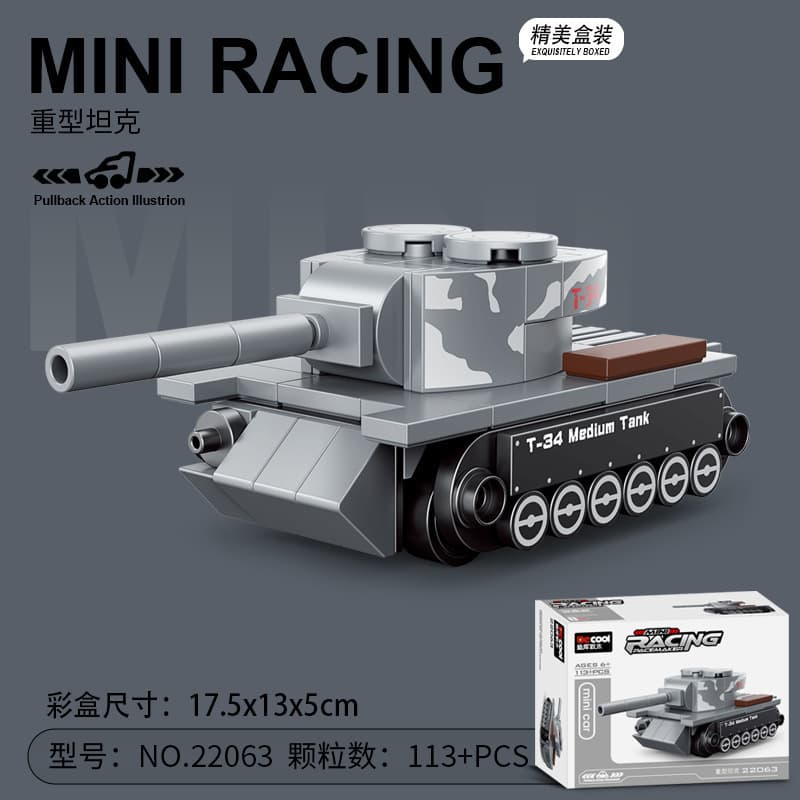 Diku 22063 heavy tank