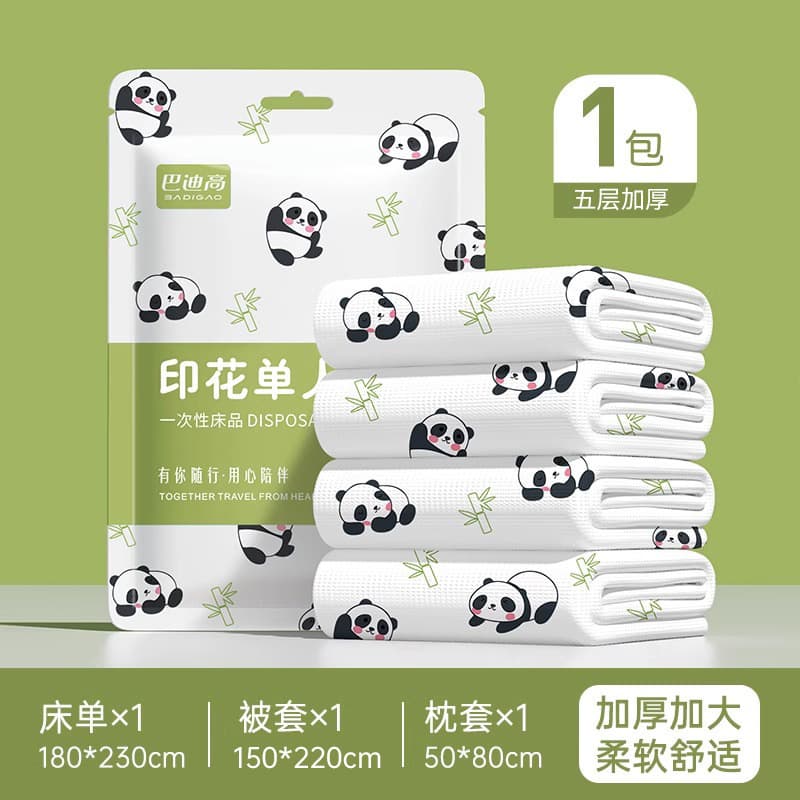 Printed travel single 3-piece set (panda) - (green bamboo packaging)