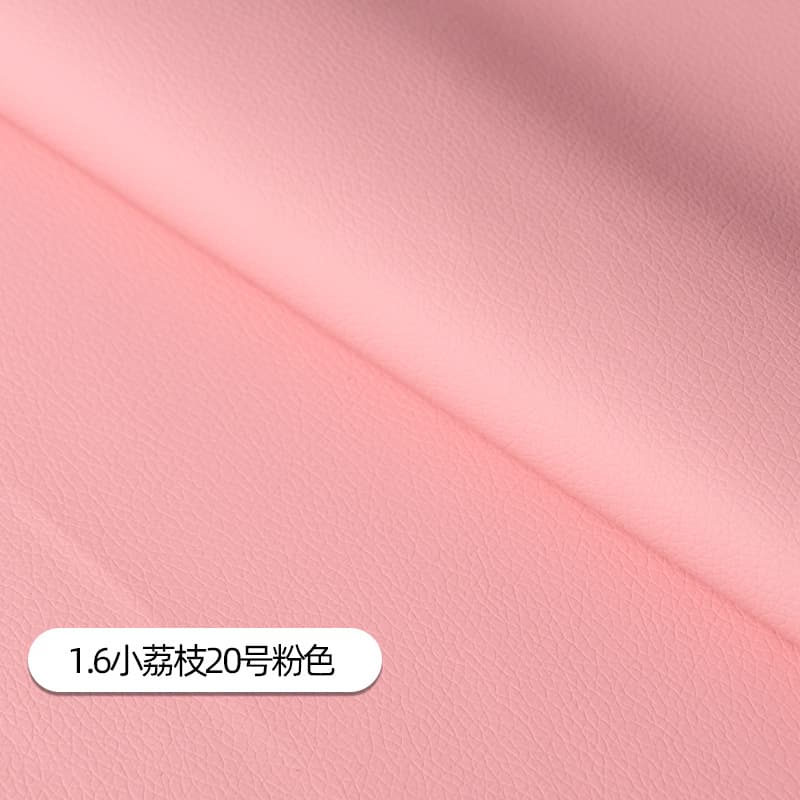 160cm wide small litchi -20-pink