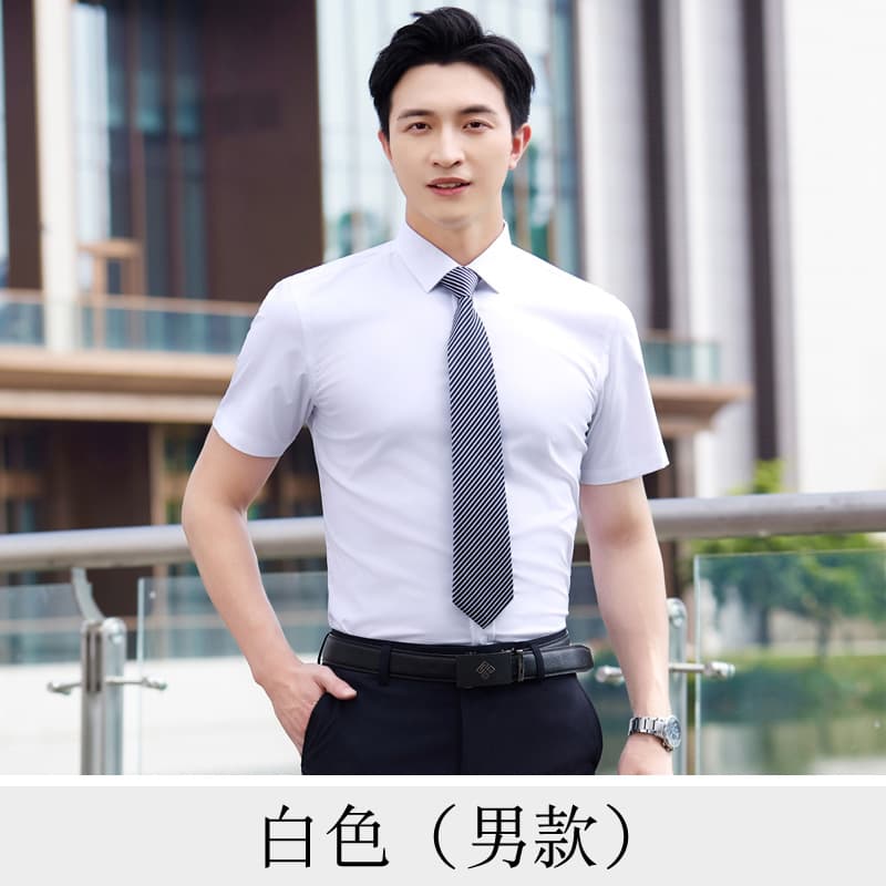 Men's short sleeve white shirt